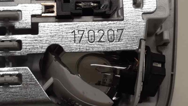 2128205001 MERCEDES купить в Киев