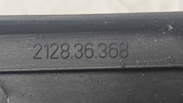 212836368 FORD Правое зеркало купить в Ирпень