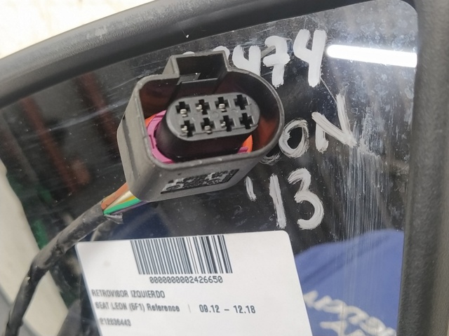 212836443 купить Запорожье