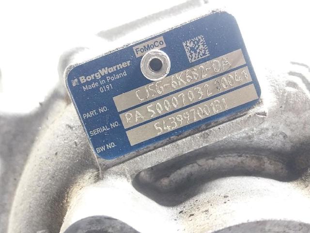 FORD 2128591 Турбина в наличии Полтава
