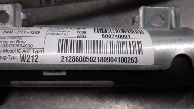 2128600502 Шторка боковая, левая купить Павлоград