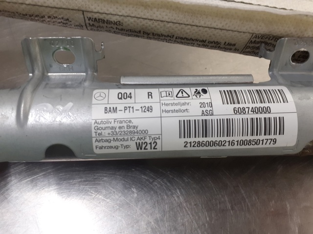 2128600602 MERCEDES Шторка боковая, правая купить в Винница