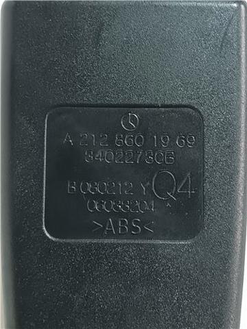 MERCEDES 2128601969 в наличии Ирпень