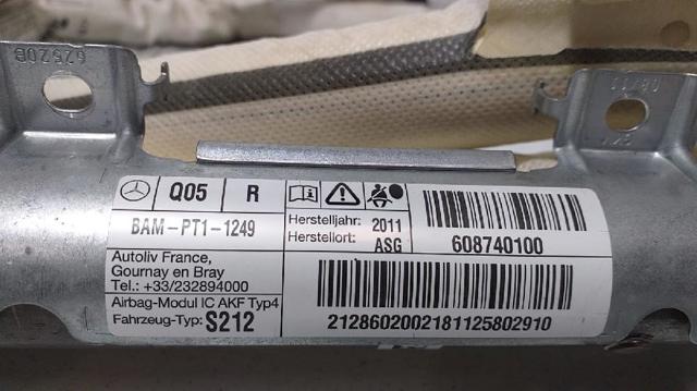 2128602002 MERCEDES Шторка боковая, правая купить в Одесса