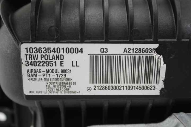 2128603002 Подушка безопасности (AIRBAG) пассажирская купить Ирпень