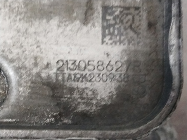 213058627R Радиатор масляный купить Одесса