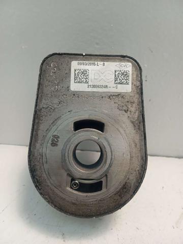 213059324R NISSAN Радиатор масляный (холодильник), под фильтром купить в Хмельницкий