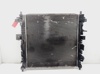 Radiador de esfriamento de motor 2131009152 SSANG YONG