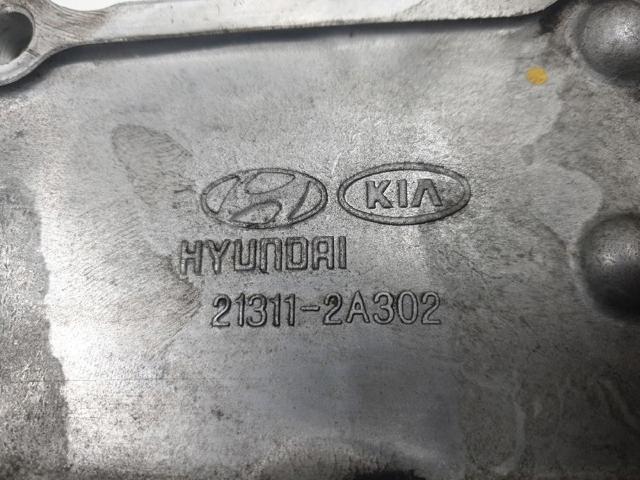 HYUNDAI 213112A302 в наличии Тернополь