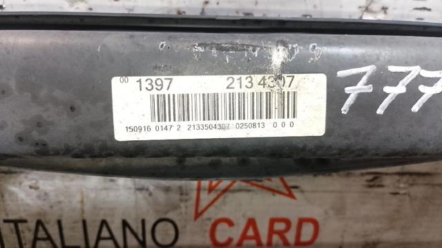 2133504307 купить Павлоград
