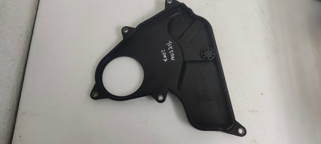 HYUNDAI 2137027300 Защита ремня ГРМ нижняя в наличии Ирпень