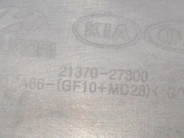 2137027300 HYUNDAI Нижняя защита ремня ГРМ купить в Львов