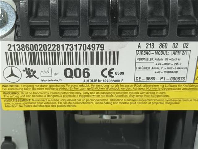 MERCEDES 2138600202 Подушка безопасности (AIRBAG) пассажирская в наличии Ужгород