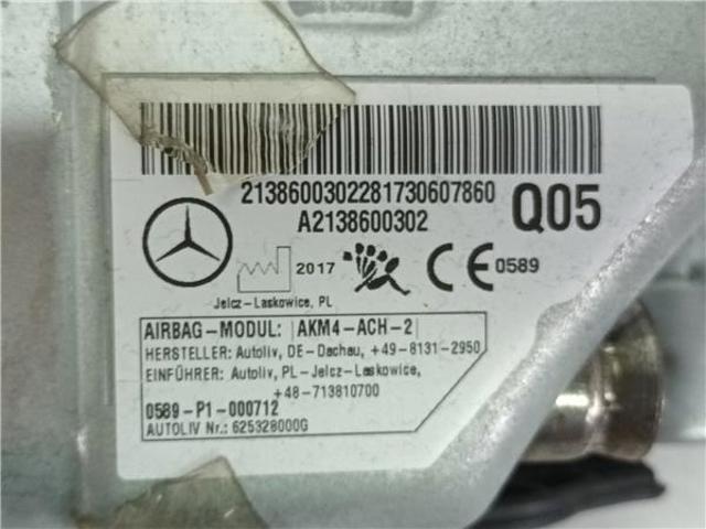 MERCEDES 2138600302 Подушка безопасности защиты коленей в наличии Днепр