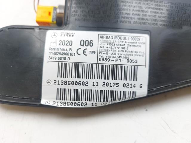 2138600602 Подушка безопасности (AIRBAG) спинки сиденья правого купить Павлоград