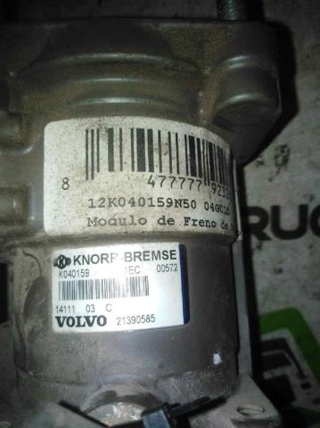 21390585 VOLVO Кран тормозной, подпедальный (TRUCK) купить в Хмельницкий