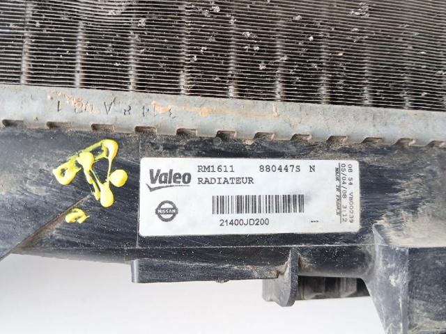 21400JD200 NISSAN Радиатор купить в Одесса