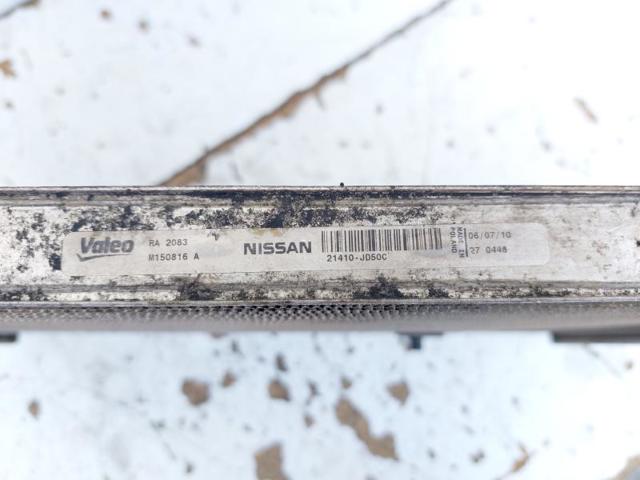 21400JD51B NISSAN Радиатор охлаждения двигателя купить в Винница