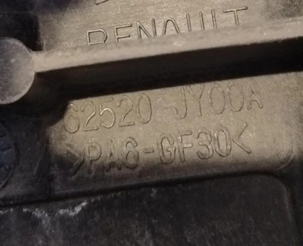 21400JY01A Радиатор охлаждения двигателя купить Одесса