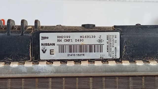 214101527R RENAULT Радиатор купить в Кривой Рог