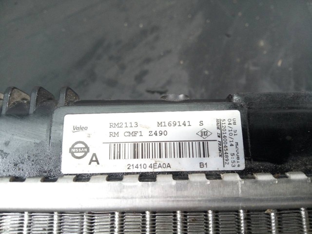 NISSAN 214104EA0A Радиатор охлаждения двигателя в наличии Украина