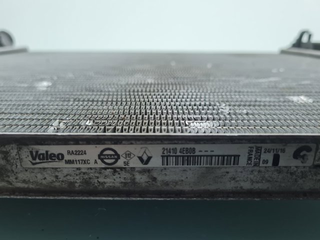 NISSAN 214104EB0B Радиатор охлаждения двигателя в наличии Тернополь