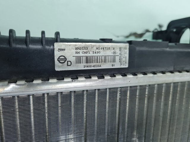 NISSAN 214104ED0A Радиатор охлаждения двигателя в наличии Украина