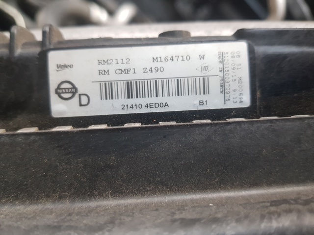214104ED0A NISSAN Радиатор купить в Львов