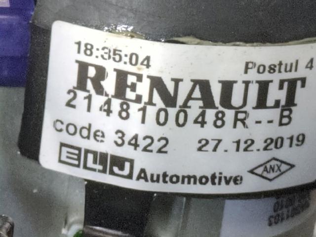 RENAULT 214105088R Радиатор охлаждения двигателя в наличии Полтава