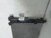 Radiador de esfriamento de motor 214105FA0A NISSAN