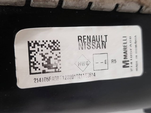 214105FA0B NISSAN Радиатор купить в Львов