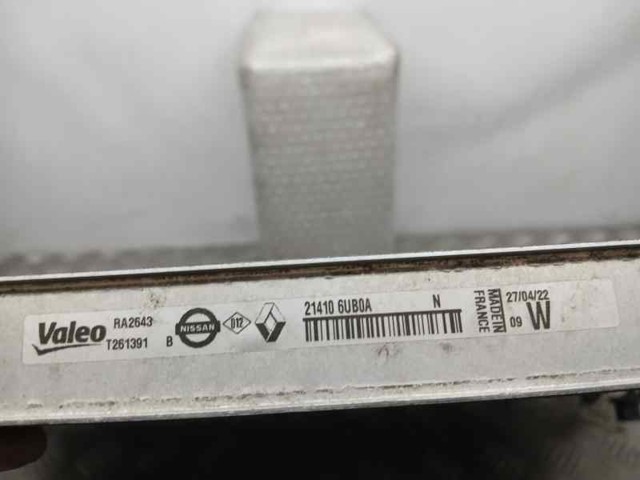 NISSAN 214106UB0A Радиатор в наличии Хмельницкий