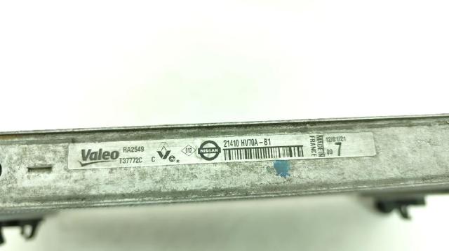 NISSAN 214106UB0B Радиатор в наличии Кривой Рог