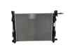 Radiador de esfriamento de motor 214107326R RENAULT