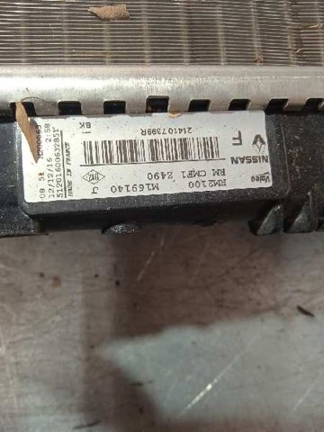 214107399R Радиатор купить Кривой Рог