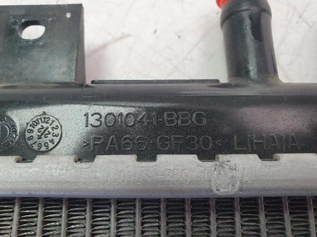 214109411R RENAULT купить в Винница