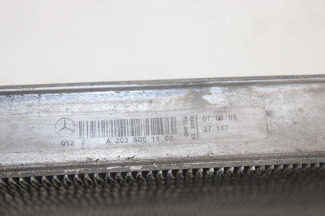 21410BA60A Радиатор охлаждения двигателя купить Павлоград