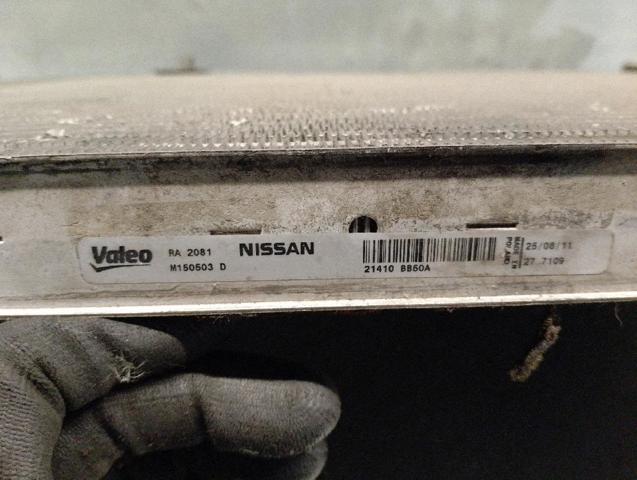 21410BB50A NISSAN Радиатор купить в Черкассы