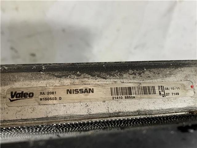 21410BB50A NISSAN Радиатор купить в Чернигов
