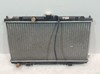 Radiador de esfriamento de motor 21410BM402 NISSAN