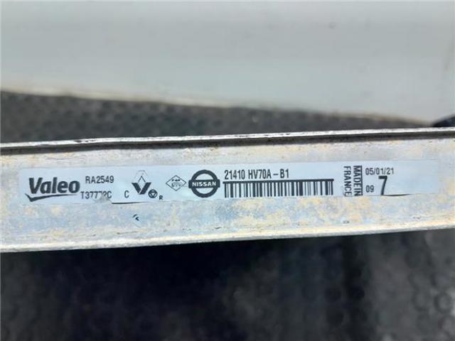 21410HV70A NISSAN Радиатор охлаждения двигателя купить в Хмельницкий