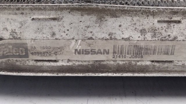 21410JD50B NISSAN Радиатор купить в Ирпень