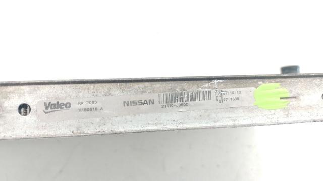 21410JD50C NISSAN Радиатор купить в Винница