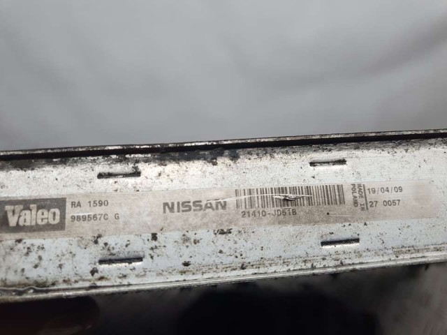 21410JD51B NISSAN Радиатор охлаждения двигателя купить в Черновцы