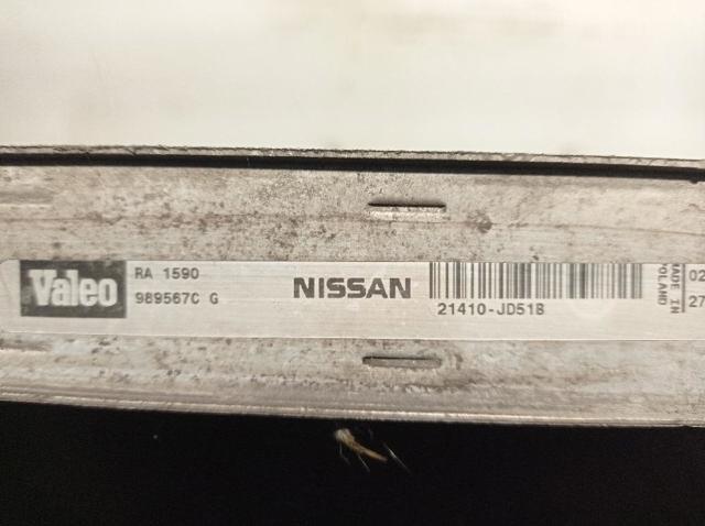 21410JD51B NISSAN Радиатор охлаждения двигателя купить в Черкассы