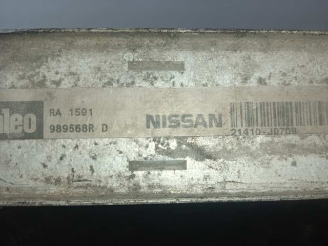 21410JD70B NISSAN Радиатор купить в Днепр