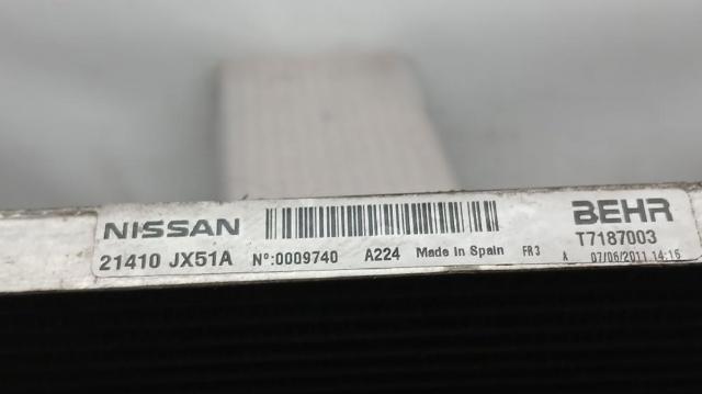 21410JX51A NISSAN Радиатор купить в Каменское