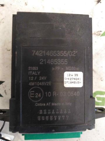 VOLVO 21465355 Блок управления центральным замком в наличии Тернополь