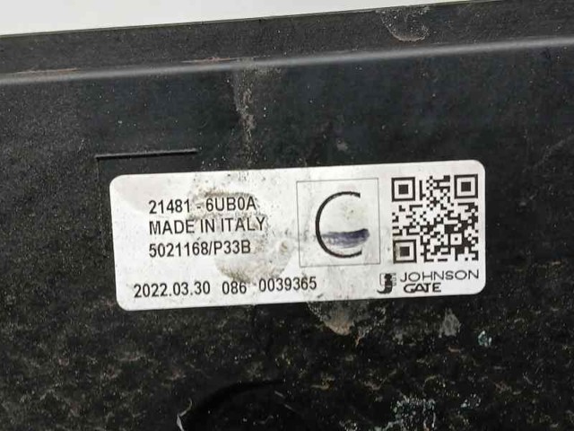 NISSAN 214816UB0A Диффузор вентилятора в сборе с мотором и крыльчаткой в наличии Украина