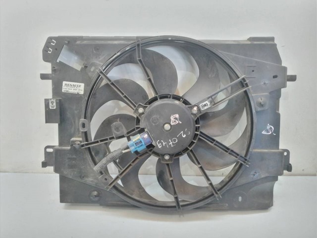 214818665R купить Ровно